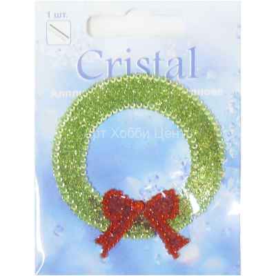 Аппликация на клеевой основе Рождественский венок Cristal