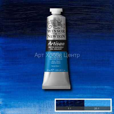 Краска масляная водорастворимая Winsor&Newton Artisan №514 Синий фтало 37мл