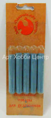 Соус набор серо-голубого 5 цветов в блистере Подольск
