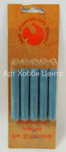 Соус набор серо-голубого 5 цветов в блистере Подольск