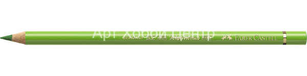 Карандаш цветной POLYCHROMOS №170 майская зелень Faber-Castell
