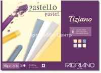 Альбом для пастели 29,6х42см 160г/м2 30л 6 цветов склейка Tiziano FABRIANO