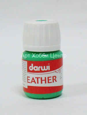 Краска для кожи и кожзама темно-зеленая 30мл Darwi