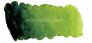 Краска акварель Mijello Mission Gold №534 травяной зеленый 15мл