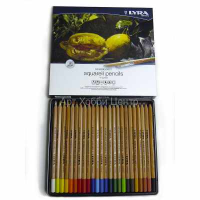 Набор карандашей акварельных Rembrandt 24 цвета в металлическом пенале LYRA