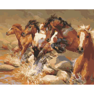 Живопись на холсте по номерам Табун лошадей 40х50см Цветной мир