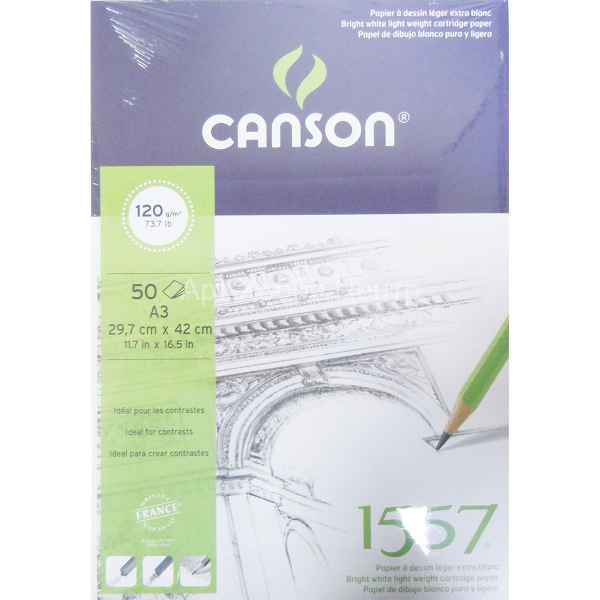 Альбом для графики 29,7х42см 120г/м2 50л мелкое зерно склейка Canson