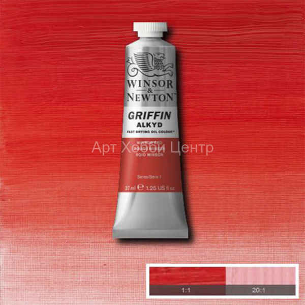Алкидная краска Winsor&Newton Griffin №726 Красный Винзор 37мл