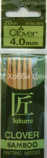 Спицы вязальные прямые чулочные бамбук 4,0мм 20см 5шт Clover