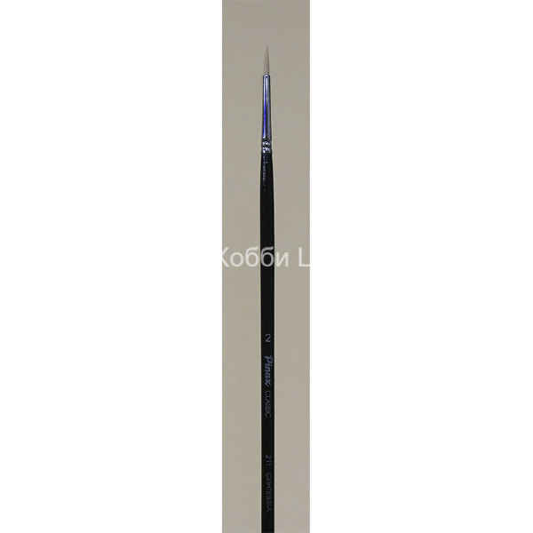 Кисть №2 Pinax Classic синтетика круглая длинная ручка 211