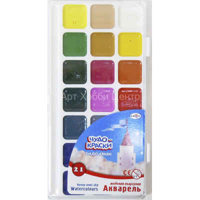 Набор красок акварель медовая полусухая Чудо-краски 21 цвет в пластике Гамма