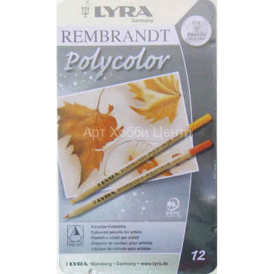 Набор карандашей цветных Rembrandt Polycolor 12 цветов в металлическом пен LYRA