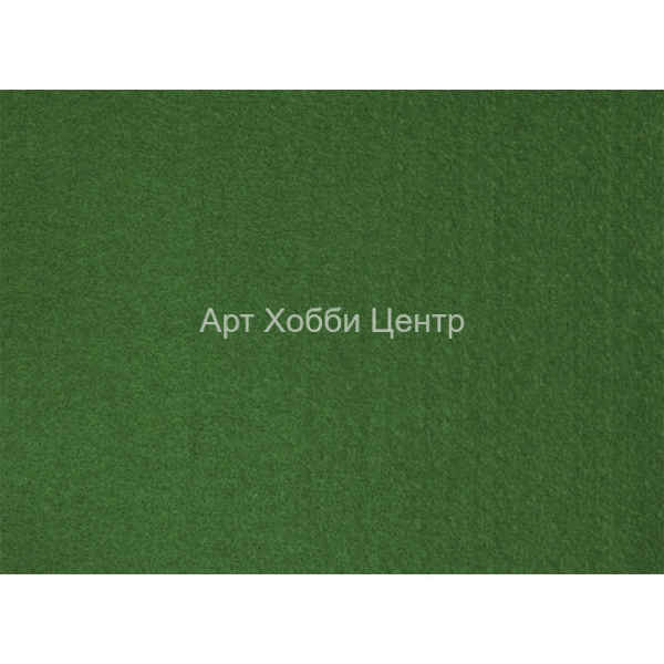 Фетр листовой клеевой 20х30см зеленый