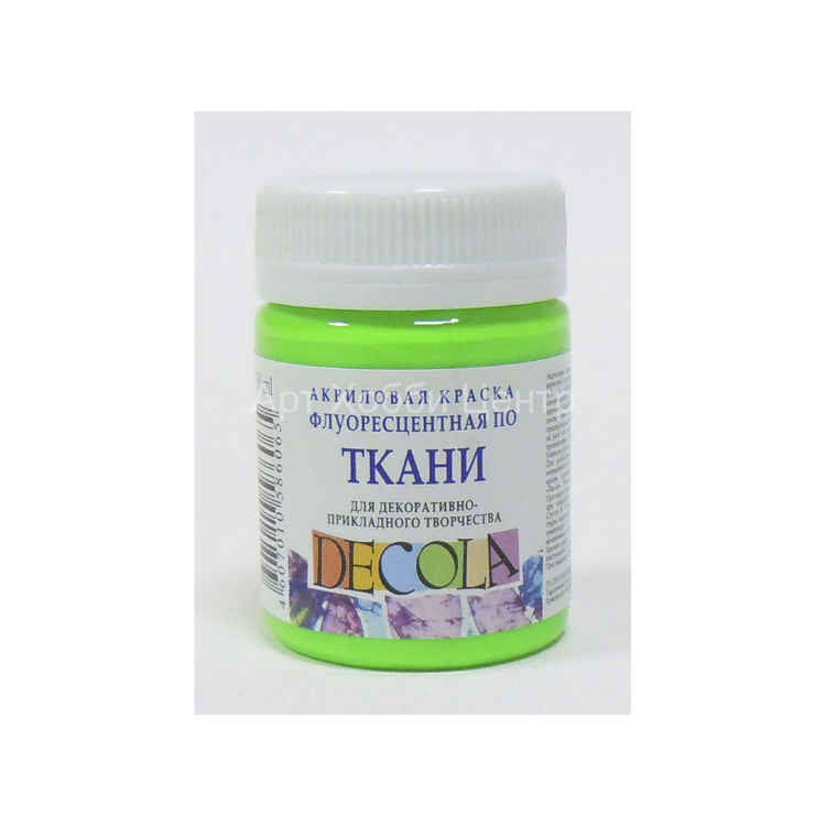 Акриловая Краска Порошковая Купить Для Ткани