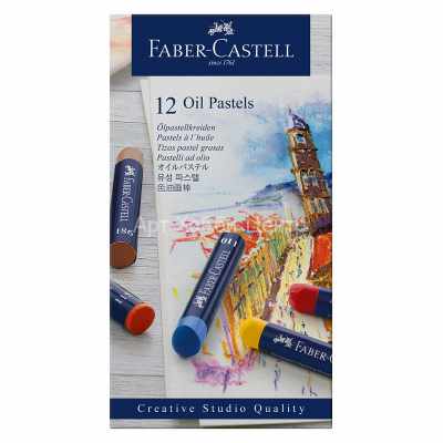 Набор пастели масляной круглой Creative studio 12 цветов Faber-Castell