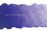 Краска акварель Mijello Mission Gold №576 сине-фиолетовый 15мл