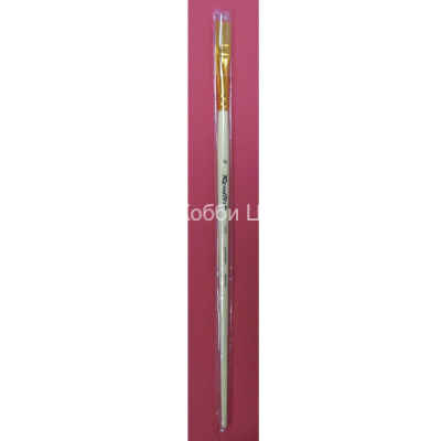 Кисть №14 Roubloff синтетика плоская длинная ручка 1322