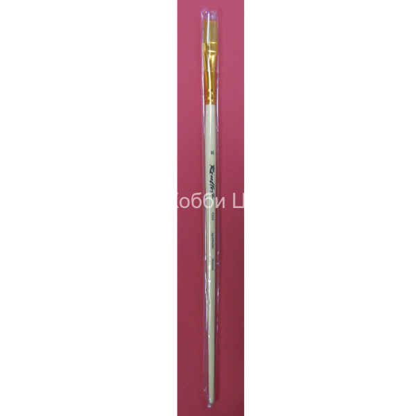 Кисть №14 Roubloff синтетика плоская длинная ручка 1322