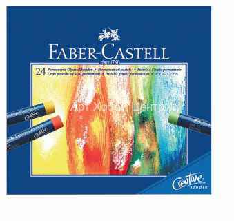 Набор пастели масляной круглой Creative studio 24 цвета Faber-Castell