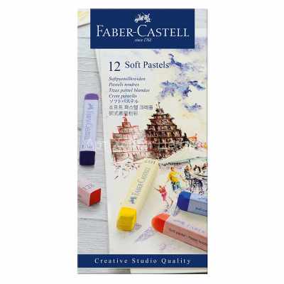 Набор пастели сухой мягкой Creative studio 12 цветов Faber-Castell