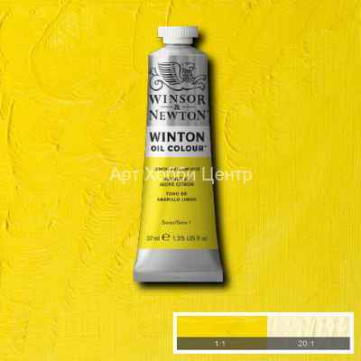 Краска масляная Winsor&Newton Winton №346 желтый лимонный 37мл