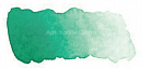 Краска акварель Mijello Mission Gold №589 кобальт зеленый 15мл