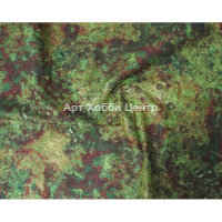 Ткань Мрамор 110см 100% хлопок терракотовый на зеленом