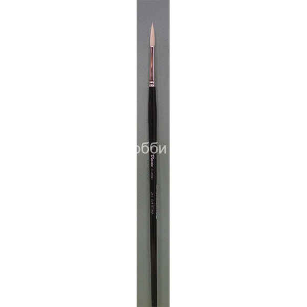 Кисть №9 Pinax Classic синтетика круглая длинная ручка 211