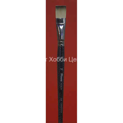 Кисть №16 Pinax HI-TECH синтетика плоская короткая ручка 224