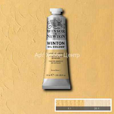 Краска масляная Winsor&Newton Winton №422 Неаполитанский желтый 37мл