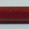 Карандаш акварельный Albrecht Durer №192  Индийский красный Faber-Castell