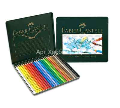 Набор карандашей акварельных Albrecht Durer 24 цвета в металле Faber-Castell