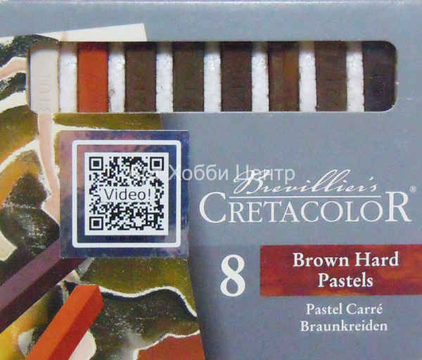 Набор пастели сухой твердой квадратной 8 коричневых оттенков Cretacolor