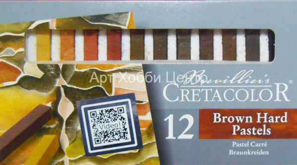 Набор пастели сухой твердой квадратной 12 коричневых оттенков Cretacolor