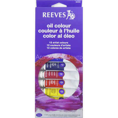 Набор красок масляных 12 цветов по 10мл в тубах Reeves