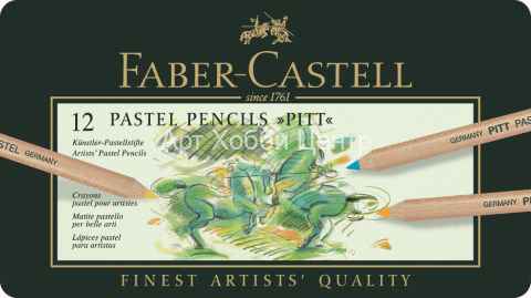Набор карандашей пастельных Pitt 12 цветов в металле Faber-Castell