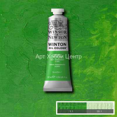 Краска масляная Winsor&Newton Winton №483 светло-зеленый перманентный 37мл