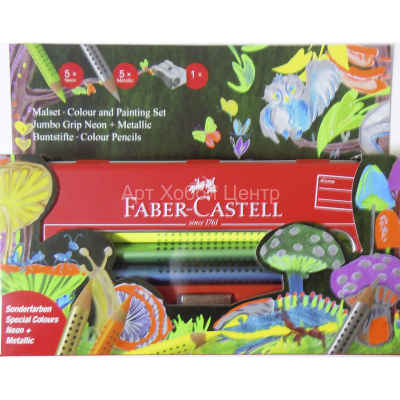 Набор карандашей цветных Jumbo Grip металлик 5шт неон 5шт+ точилка Faber-Castell