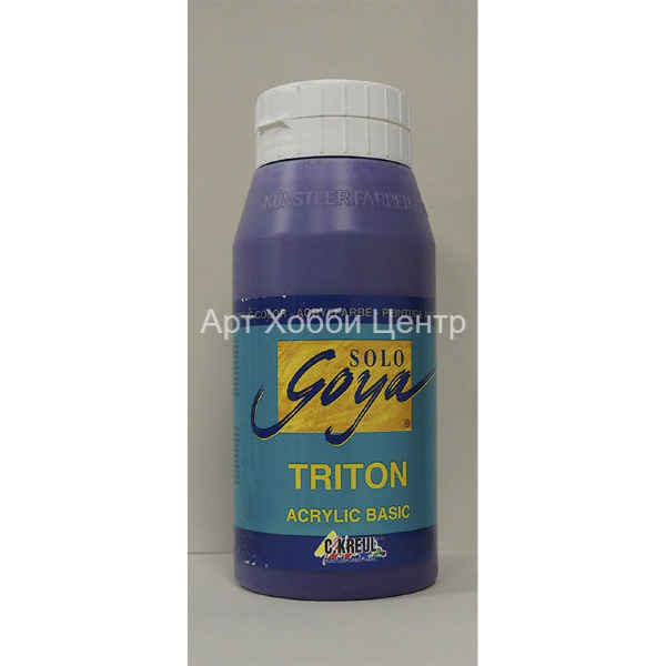 Краска акрил Solo Goya Triton №020 баклажановый 750мл