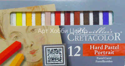 Набор пастели сухой твердой квадратной для портретов 12 цветов Cretacolor