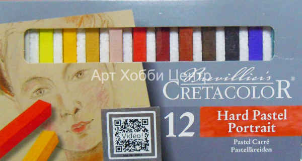 Набор пастели сухой твердой квадратной для портретов 12 цветов Cretacolor