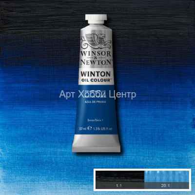 Краска масляная Winsor&Newton Winton №538 Прусский синий 37мл