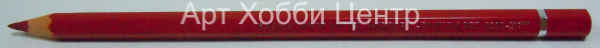 Карандаш акварельный Albrecht Durer №217 кадмий красный средний Faber-Castell