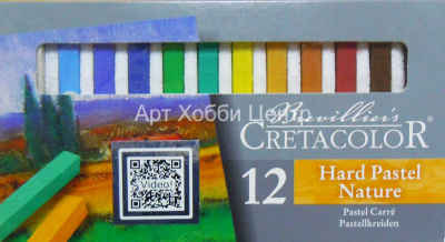Набор пастели сухой твердой квадратной для пейзажей 12 цветов Cretacolor