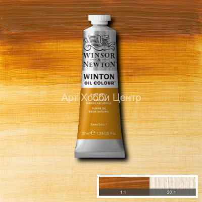 Краска масляная Winsor&Newton Winton №552 сиена натуральная 37мл