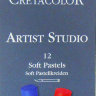 Набор пастели сухой мягкой круглой Artist Studio Line 12 цветов Cretacolor