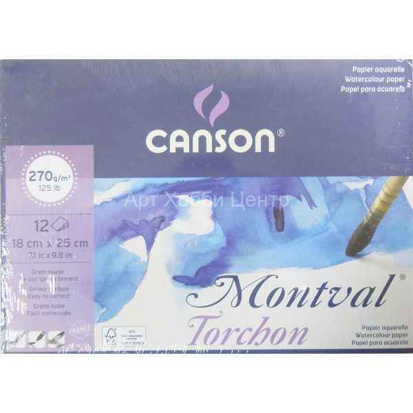 Альбом для акварели 18х25см 270г/м2 12л снежное зерно склейка Canson