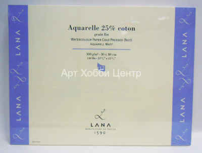 Альбом для акварели 24х32см 300г/м2 12л склейка Aquarelle Lana