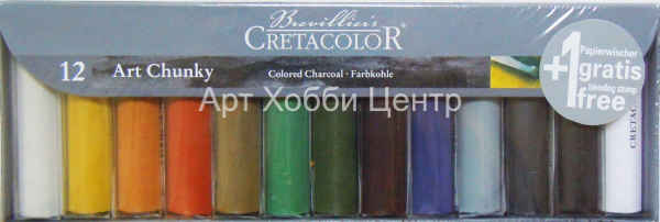 Набор угля цветного 11шт + 1 графит Cretacolor