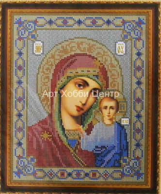 Основа для вышивания бисером Богородица Казанская 20х25см Золотой Восход
